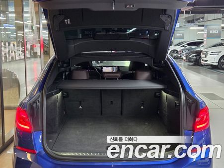 BMW Gran Turismo 2021, фото 6