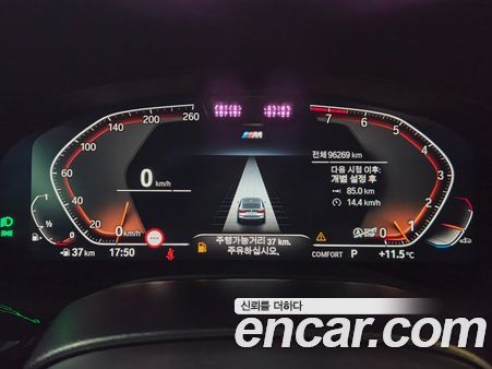 BMW Gran Turismo 2021, фото 13