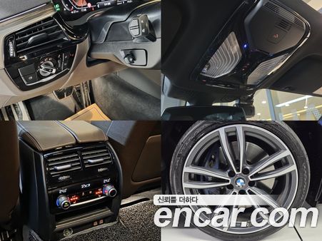 BMW Gran Turismo 2021, фото 20