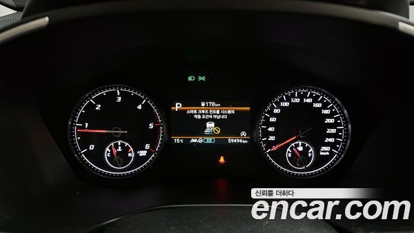 Hyundai Santa Fe 2022, фото 8