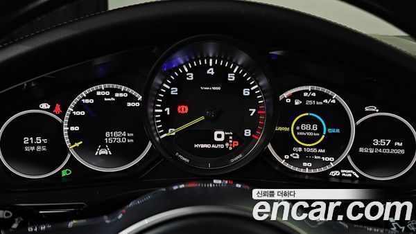 Porsche Panamera 2020, фото 8
