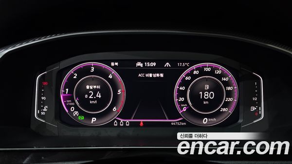 Volkswagen Arteon 2023, фото 8