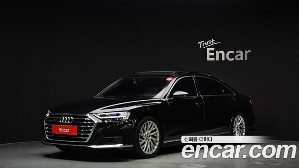 Audi A8 2020