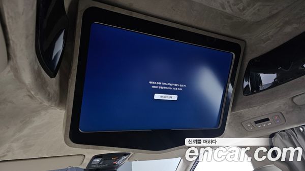 Kia Carnival 2023, фото 18
