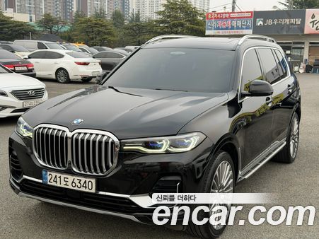 BMW X7 2021