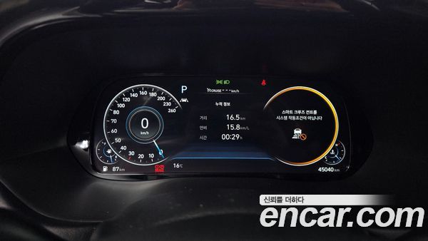 Hyundai Palisade 2021, фото 8
