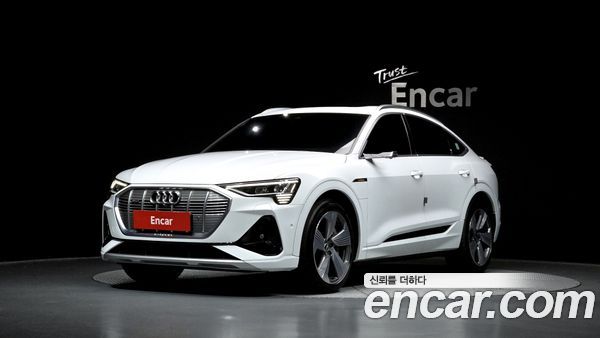 Audi e-tron 2021