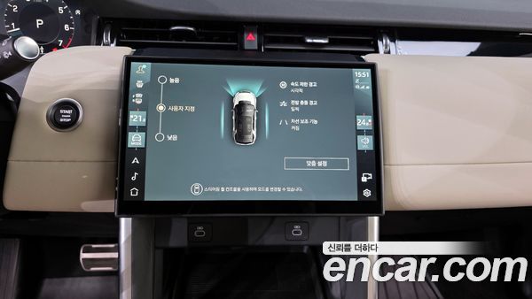 Land Rover Discovery Sport 2025, фото 14
