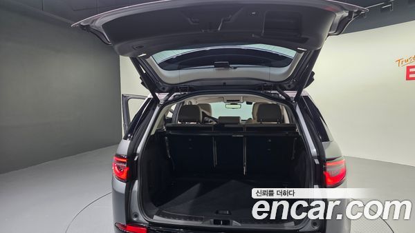 Land Rover Discovery Sport 2025, фото 20