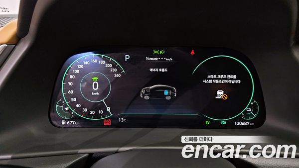 Hyundai Sonata 2020, фото 8