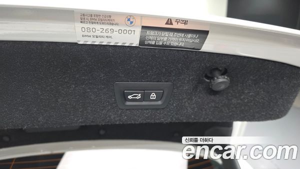 BMW 4 Series 2023, фото 31