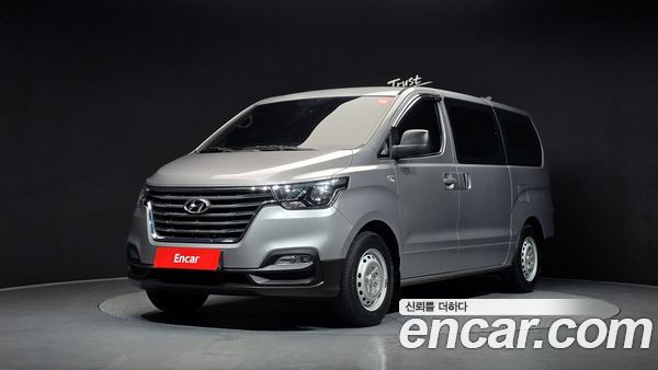 Hyundai Grand Starex 2021
