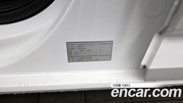 Volkswagen Jetta 2023, фото 26