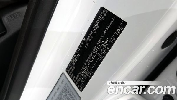 Genesis GV80 2020, фото 29