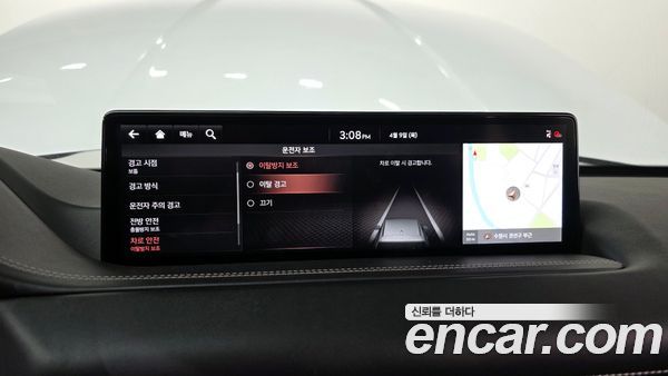 Genesis GV80 2020, фото 31
