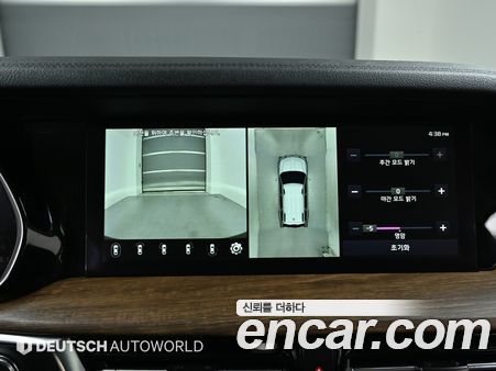 Kia Mohave 2021, фото 15