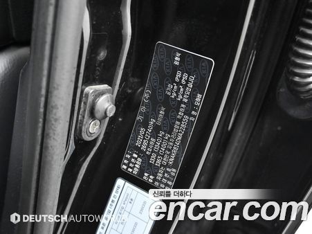 Kia Mohave 2021, фото 20