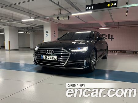 Audi A8 2020