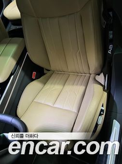 Audi A8 2020, фото 20