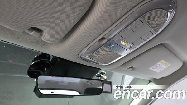Hyundai IONIQ 5 2022, фото 31