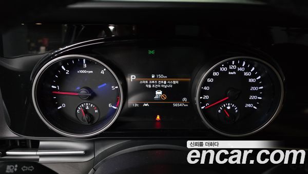 Kia Carnival 2021, фото 11