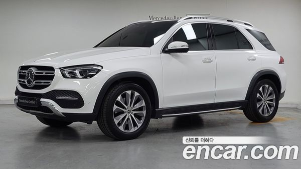 Mercedes-Benz GLE 2023
