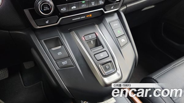 Honda CR-V 2022, фото 12