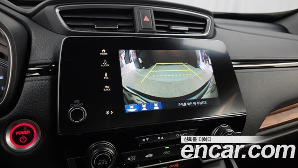Honda CR-V 2022, фото 21