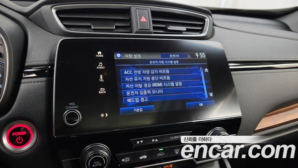 Honda CR-V 2022, фото 22