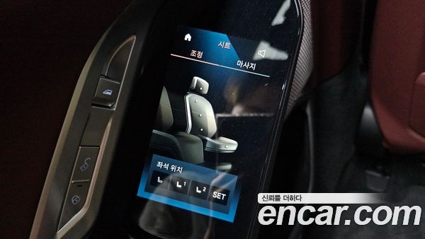 BMW 7 Series 2023, фото 30