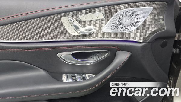 Mercedes-Benz CLS 2023, фото 29