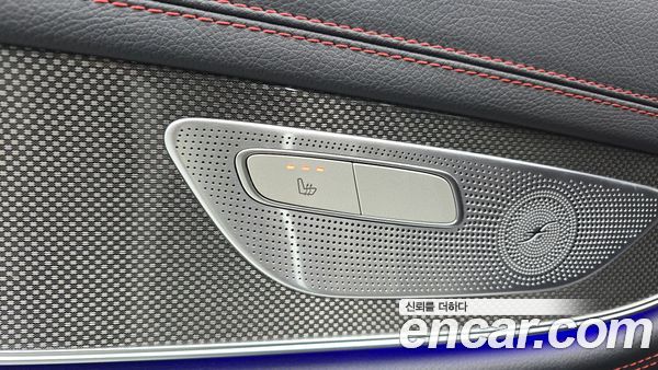 Mercedes-Benz CLS 2023, фото 30