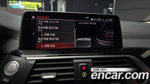 BMW X4 2021, фото 21