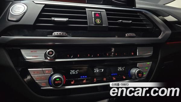 BMW X4 2021, фото 23
