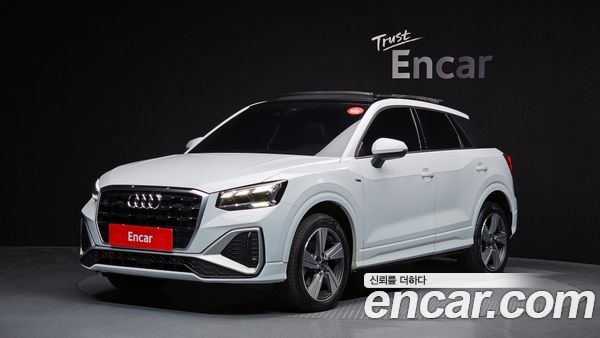 Audi Q2 2023