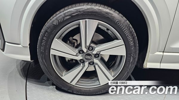Audi Q2 2023, фото 5