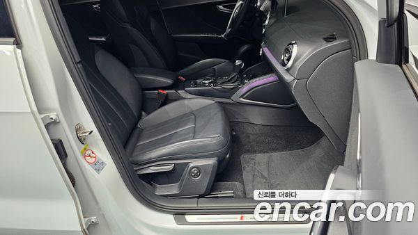 Audi Q2 2023, фото 16