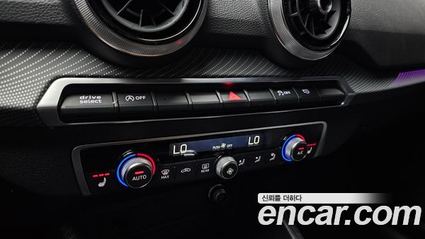 Audi Q2 2023, фото 29