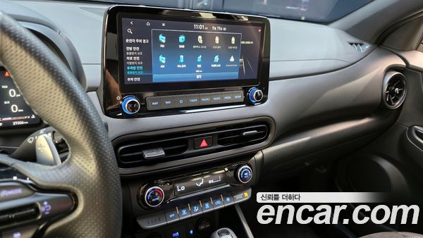 Hyundai Kona 2023, фото 20