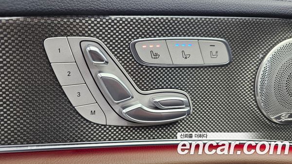 Mercedes-Benz E-Class 2021, фото 35