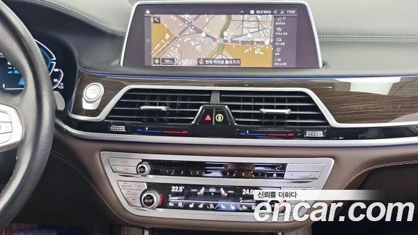 BMW 7 Series 2021, фото 14