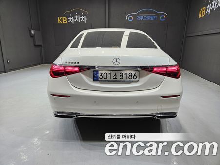Mercedes-Benz S-Class 2022, фото 4