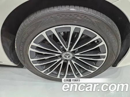 Mercedes-Benz S-Class 2022, фото 5
