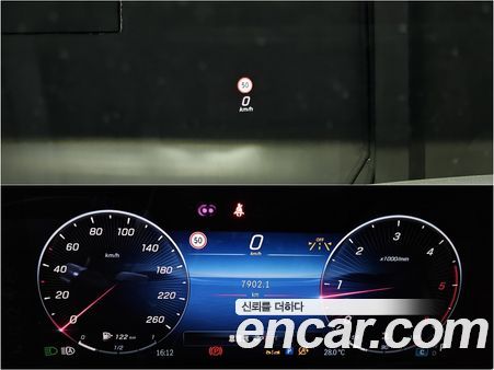 Mercedes-Benz S-Class 2022, фото 8