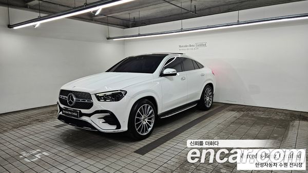 Mercedes-Benz GLE 2024