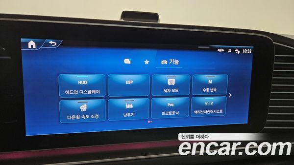 Mercedes-Benz GLE 2024, фото 18