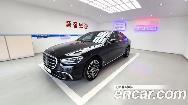 Mercedes-Benz S-Class 2021, фото 2
