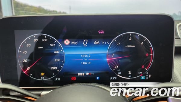 Mercedes-Benz S-Class 2021, фото 20