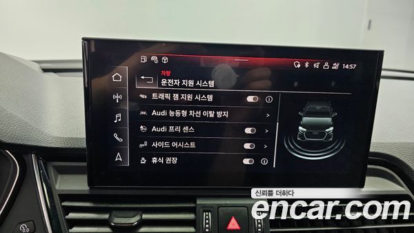 Audi SQ5 2021, фото 35