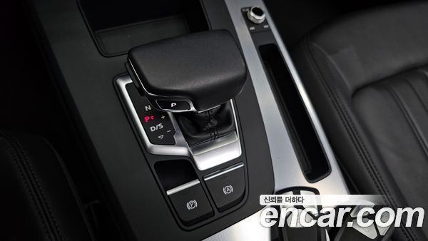 Audi Q5 2023, фото 12